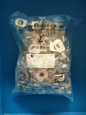 630mm2 Copper Wire Terminals Wire Connecting OEM Rosh