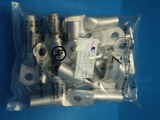 Tin Plated Copper Cable Terminal Wire Connecting 0.030kg
